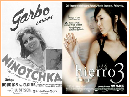 Carteles de 'Ninotchka', principios del cine hablado, y 'Hierro 3', vuelta al cine mudo.