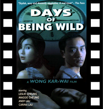 Portada de 'Days of being wild', de Wong Kar-wai.