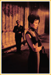 Maggie Cheung y Tony Leung en 'In the mood for love'.